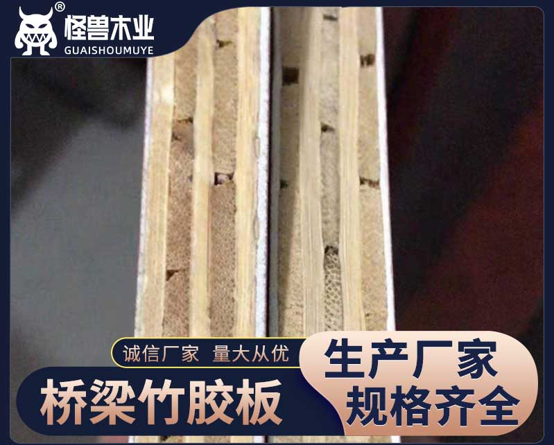 4D空氣纖維坐墊生產線 透氣空氣纖維彈性床墊生產線