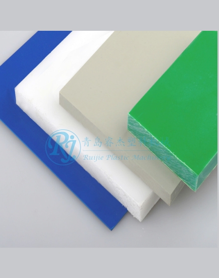 pp pe板片材生產設備